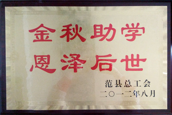 �������W(xu��)