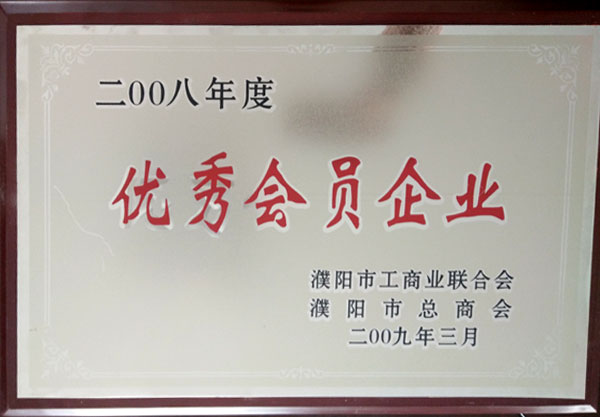 ***���T��I(y��)