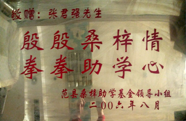 ���W(xu��)����