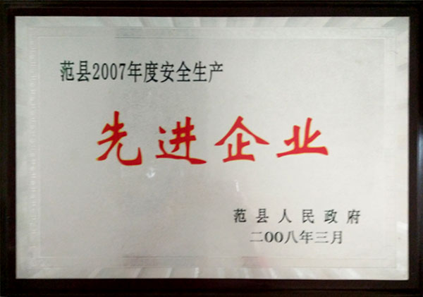 ���M��I(y��)