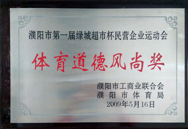 �w�������L(f��ng)�Ъ�