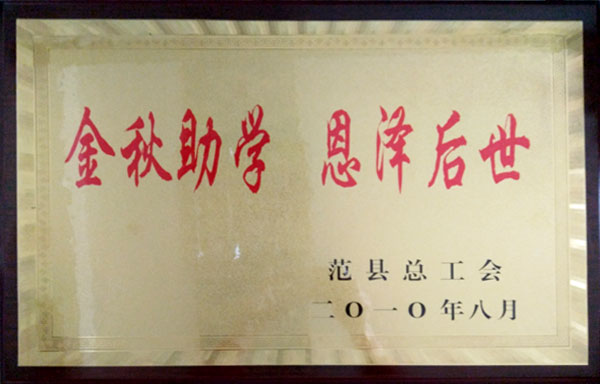 �������W(xu��)